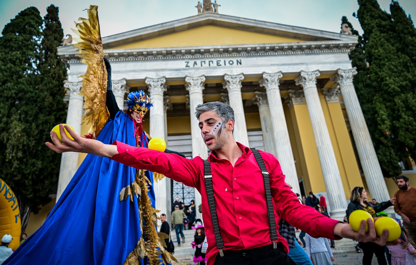 Γέμισε από παιδιά το Ζάππειο στην καρναβαλική γιορτή της Αθήνας