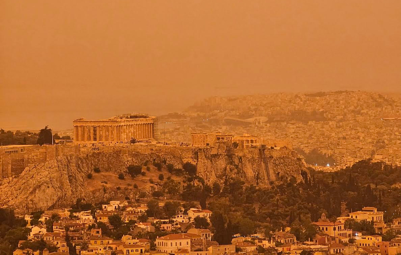 Οι περιοχές που θα «πνίξει» η αφρικανική σκόνη τις επόμενες ημέρες - Ο χάρτης με τις εκτιμήσεις για Αθήνα, Καλαμάτα, Ηράκλειο