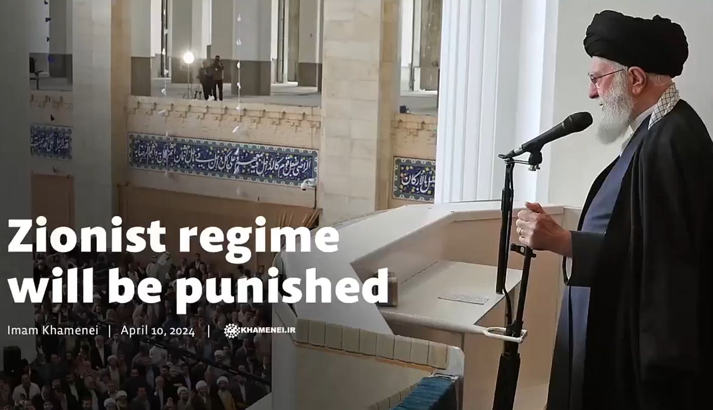 Επίθεση Ιράν στο Ισραήλ: Το διεστραμμένο σιωνιστικό καθεστώς θα τιμωρηθεί, λέει ο Αλί Χαμενεΐ