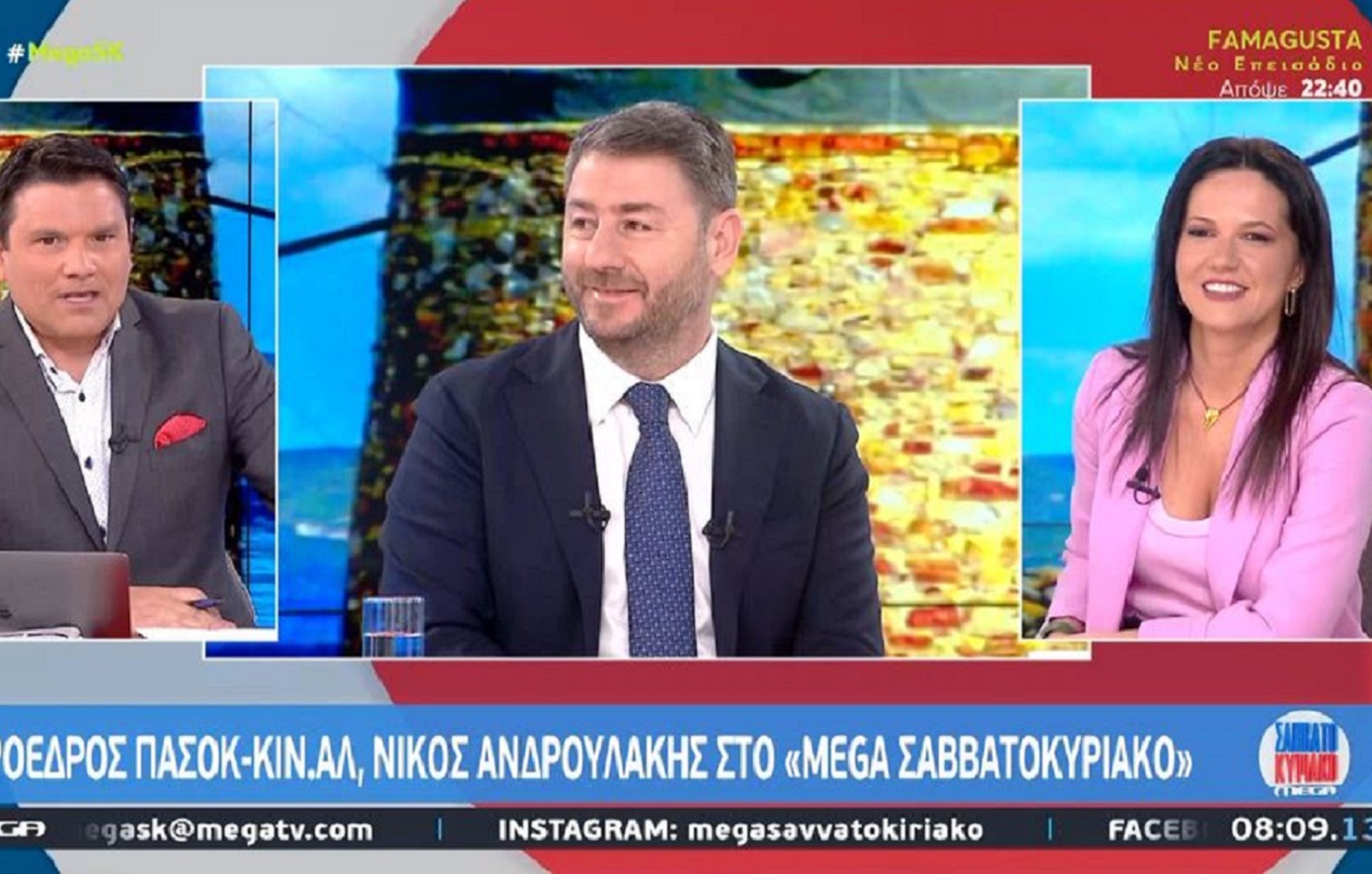 Ανδρουλάκης κατά Κασσελάκη: Στη μεγαλύτερη στεγαστική κρίση πας και διαφημίζεις σπίτι 2 εκατομμυρίων ευρώ
