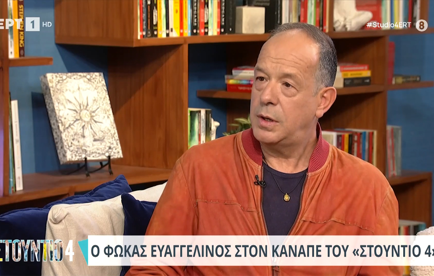 Φωκάς Ευαγγελινός: Με την Demy όλα είχαν πάει λάθος στην Eurovision