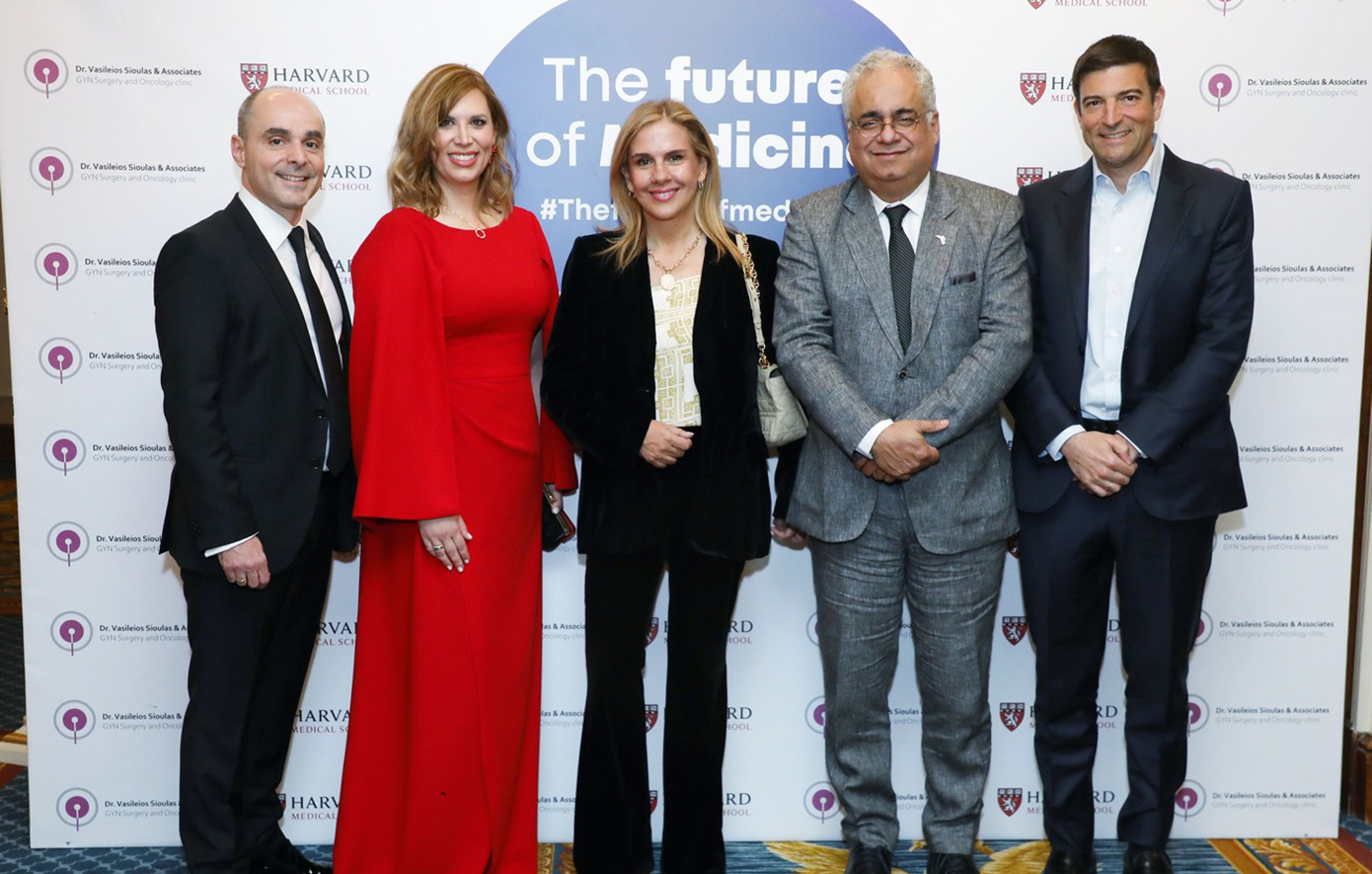 «Τhe Future of Medicine»: με μεγάλη επιτυχία ολοκληρώθηκε η εκδήλωση με εκπροσώπους του Πανεπιστημίου Harvard