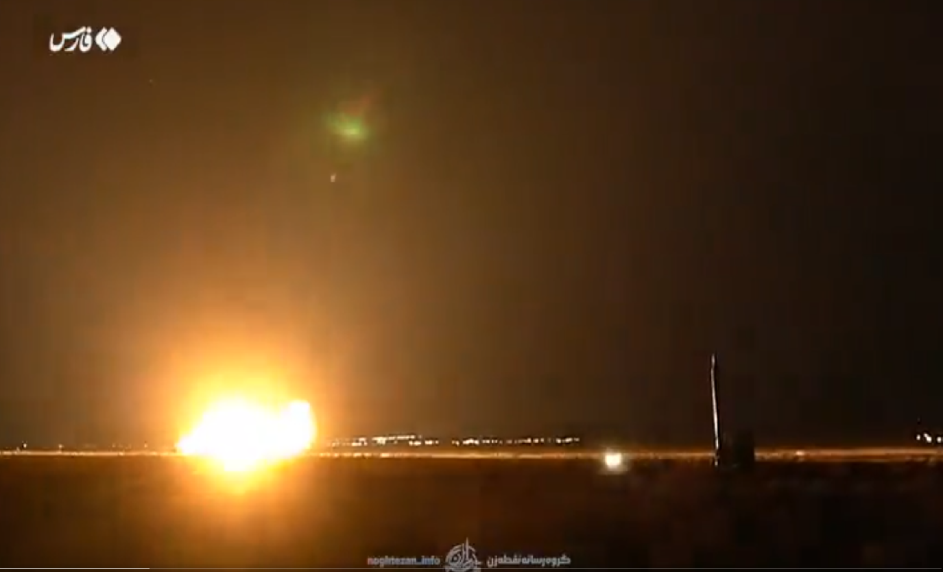 Ιράν: Βίντεο από την εκτόξευση βαλλιστικών πυραύλων κατά του Ισραήλ