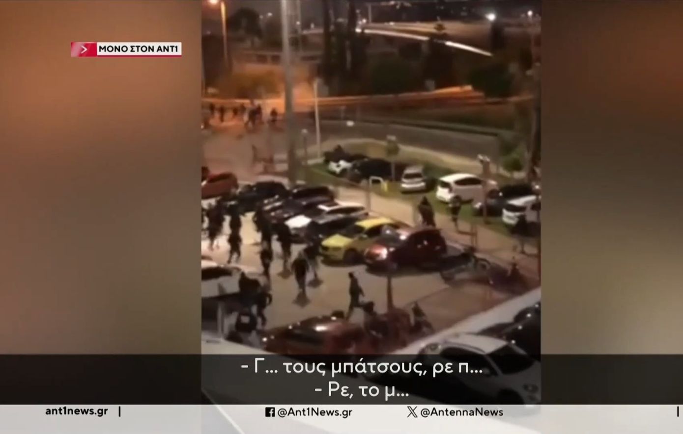 Βίντεο ντοκουμέντο από τη μέρα της δολοφονίας του αστυνομικού Γιώργου Λυγγερίδη &#8211; Τι κατέθεσε προστατευόμενος μάρτυρας
