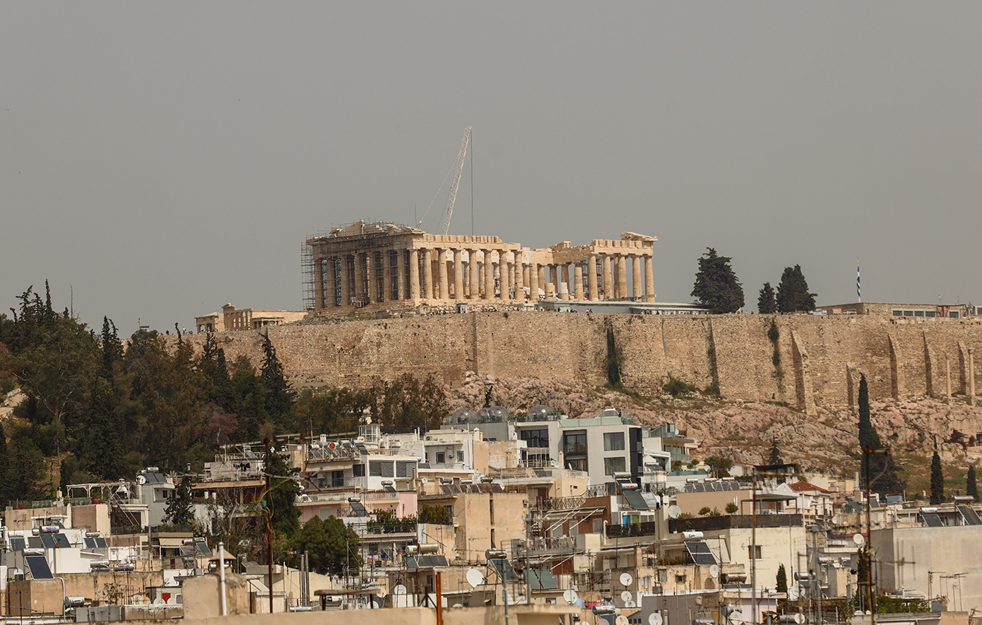 Ο καιρός σήμερα 10/4/2024