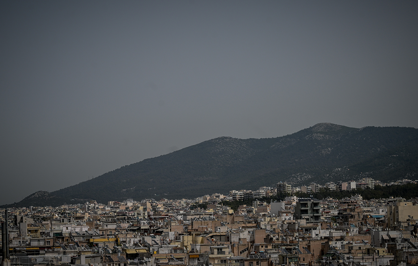 Ο καιρός σήμερα 13/4/2024