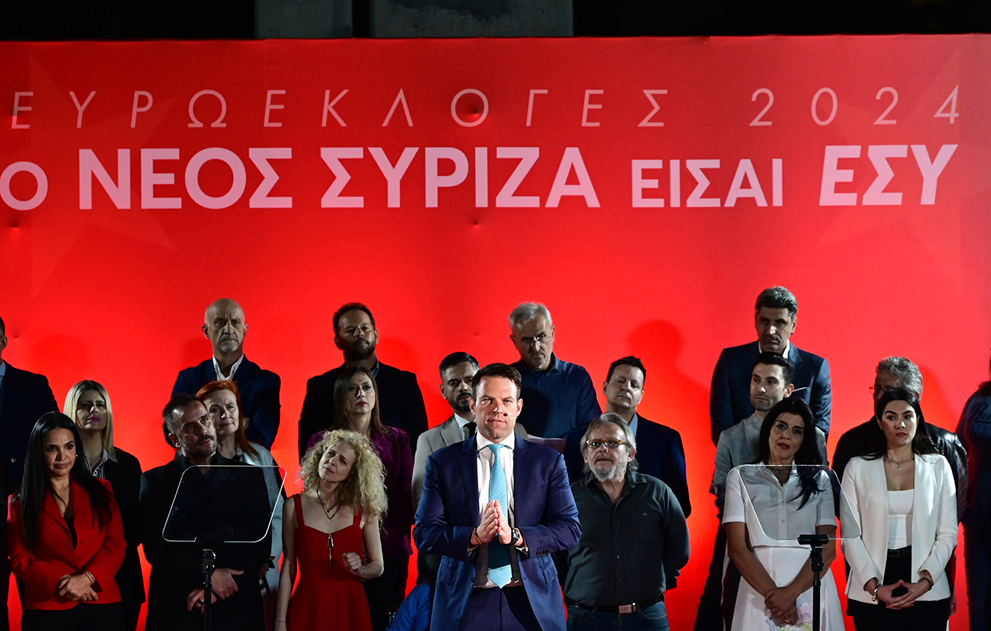 Σε εξέλιξη οι προκριματικές εκλογές στον ΣΥΡΙΖΑ για την κατάρτιση του ευρωψηφοδελτίου