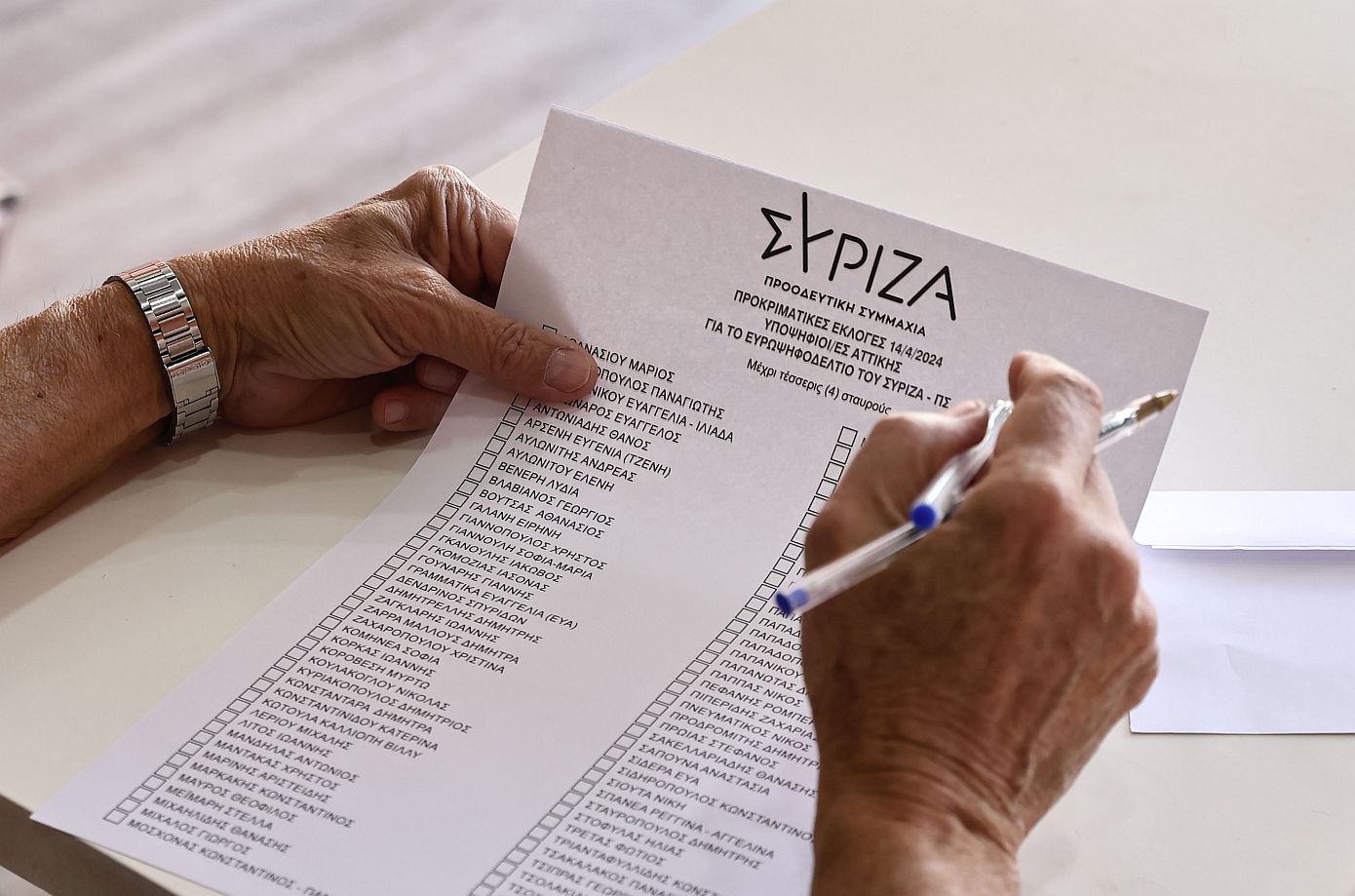 Ολοκληρώθηκαν οι προκριματικές εκλογές στον ΣΥΡΙΖΑ &#8211; Πότε αναμένονται τα αποτελέσματα