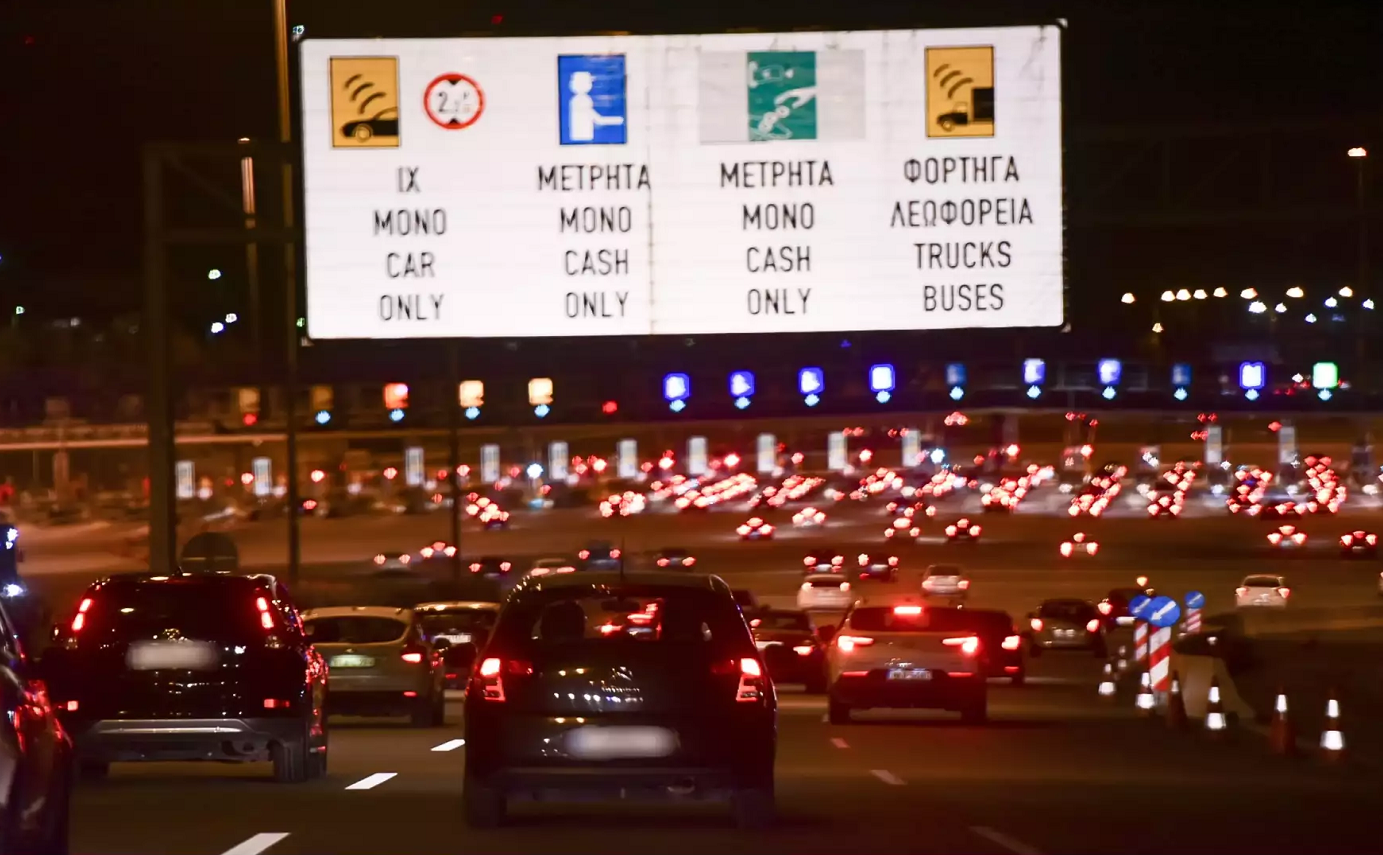 Συνεχίζεται η επιστροφή των εκδρομέων του Πάσχα – Ομαλοποιήθηκε η κίνηση στις εθνικές οδούς, πάνω από 76.000 οχήματα επέστρεψαν στην Αττική