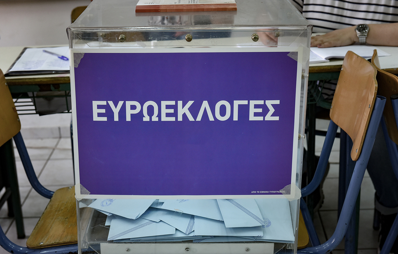Δημοσκόπηση Interview: Τα ποσοστά Νέας Δημοκρατίας και ΣΥΡΙΖΑ &#8211; Ποιοι υποψήφιοι ευρωβουλευτές προηγούνται