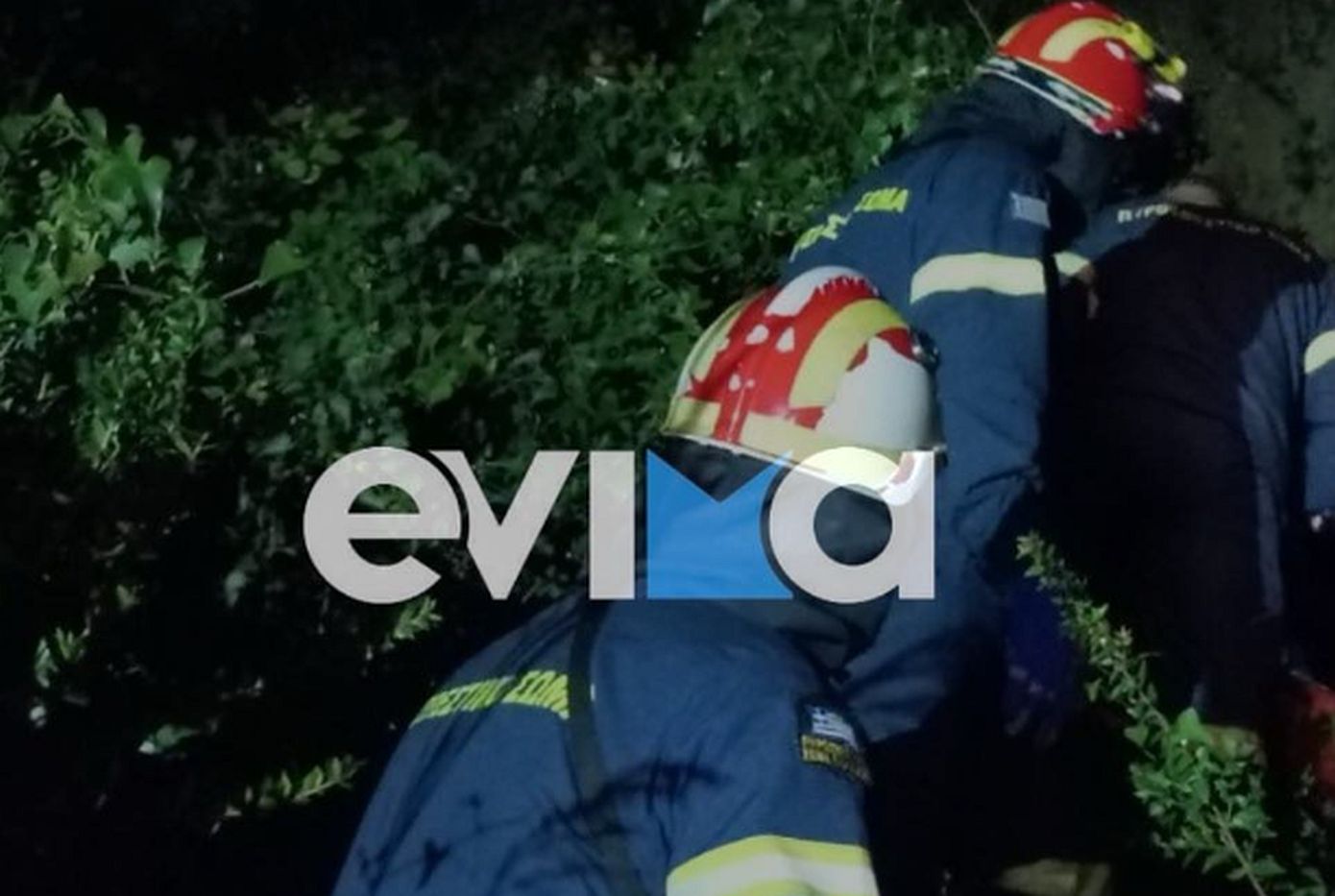 Εντοπίστηκαν δύο νέα παιδιά που αγνοούνταν στην Εύβοια
