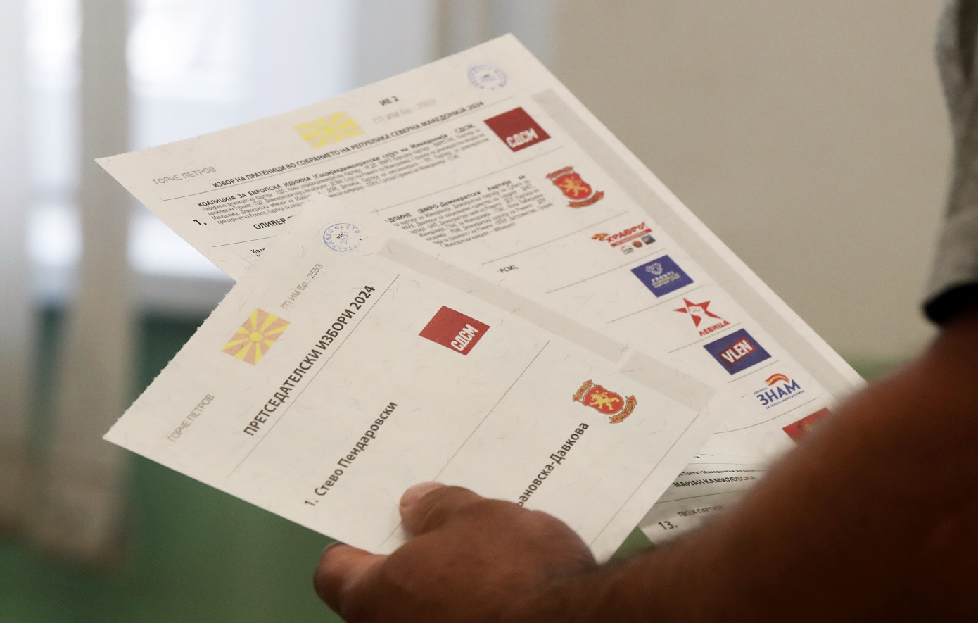 Βόρεια Μακεδονία: Επαναληπτικές βουλευτικές εκλογές σε επτά τμήματα στις 22 Μαΐου &#8211; Αντιδρά το αλβανικό κόμμα