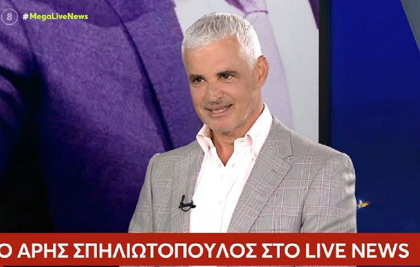 Άρης Σπηλιωτόπουλος: Ο Κασσελάκης δεν χρειάζεται κανέναν να τον συμβουλεύει &#8211; Έχει εμφυτο ταλέντο