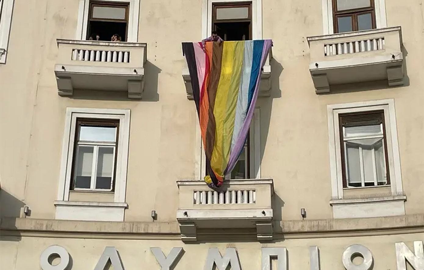 «Παίρνουμε πίσω την Αριστοτέλους»: Συγκέντρωση οργανώσεων της ΛΟΑΤΚΙ κοινότητας έξω από το Ολύμπιον