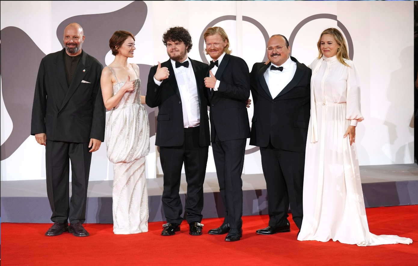 Bugonia κόκκινο χαλι Bugonia κόκκινο χαλι