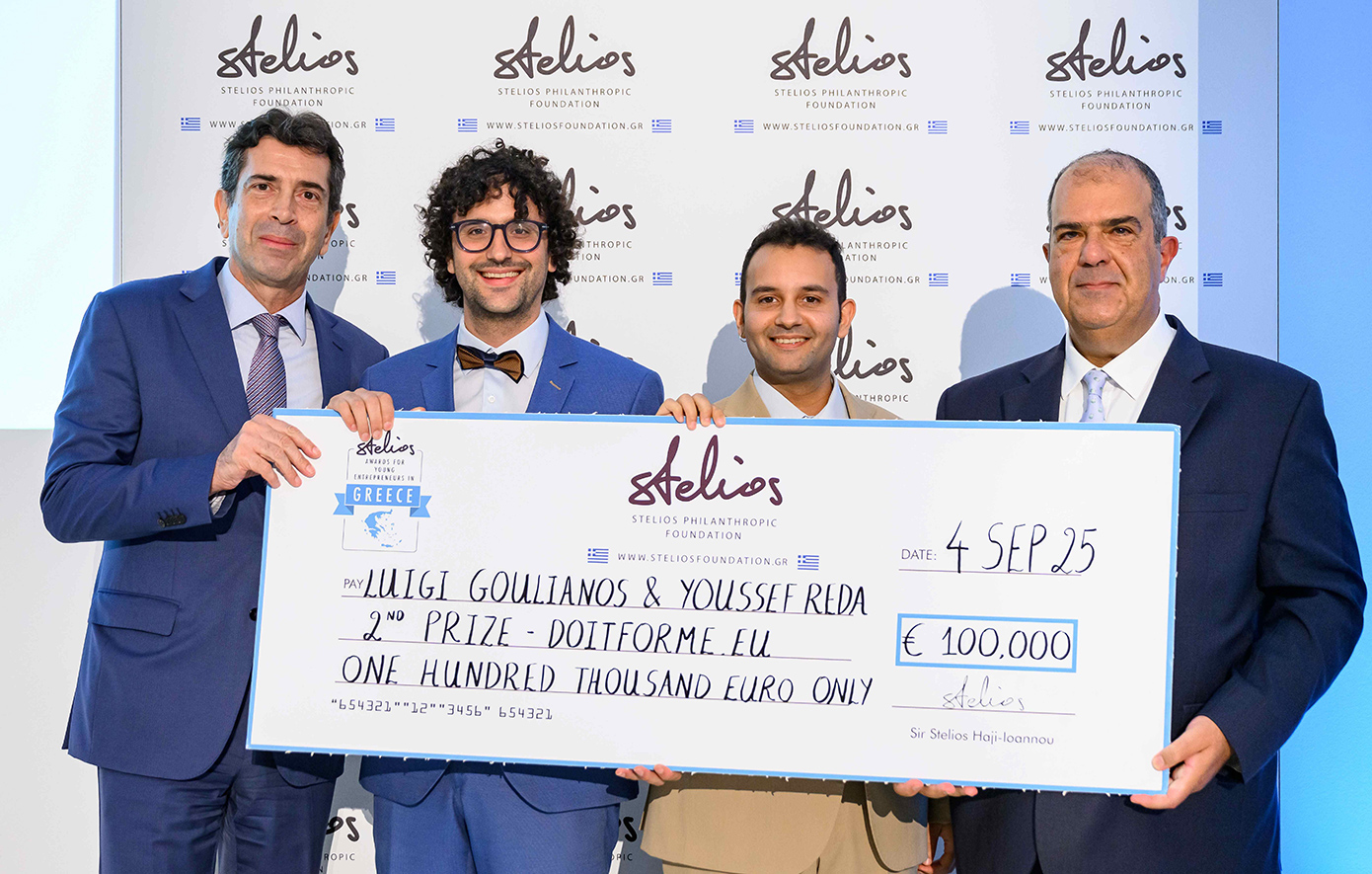 Βραβεία Νεανικής Επιχειρηματικότητας Στέλιος Χατζηιωάννου 2025 Βραβεία Νεανικής Επιχειρηματικότητας Στέλιος Χατζηιωάννου 2025