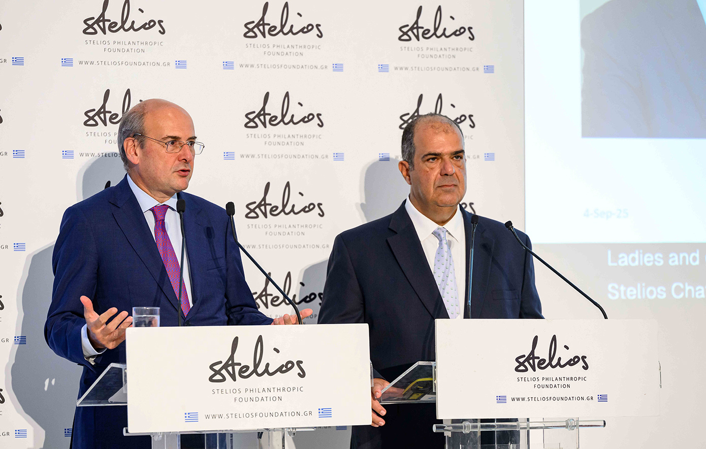 Βραβεία Νεανικής Επιχειρηματικότητας Στέλιος Χατζηιωάννου 2025 Βραβεία Νεανικής Επιχειρηματικότητας Στέλιος Χατζηιωάννου 2025