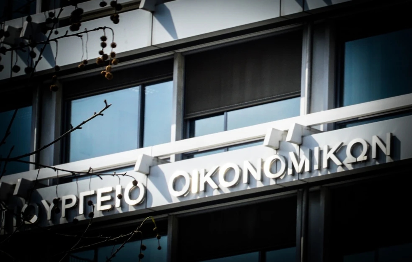 Υπουργείο Οικονομικών: Η πραγματικότητα διαψεύδει για μια ακόμη φορά το ΠΑΣΟΚ για το ιδιωτικό χρέος