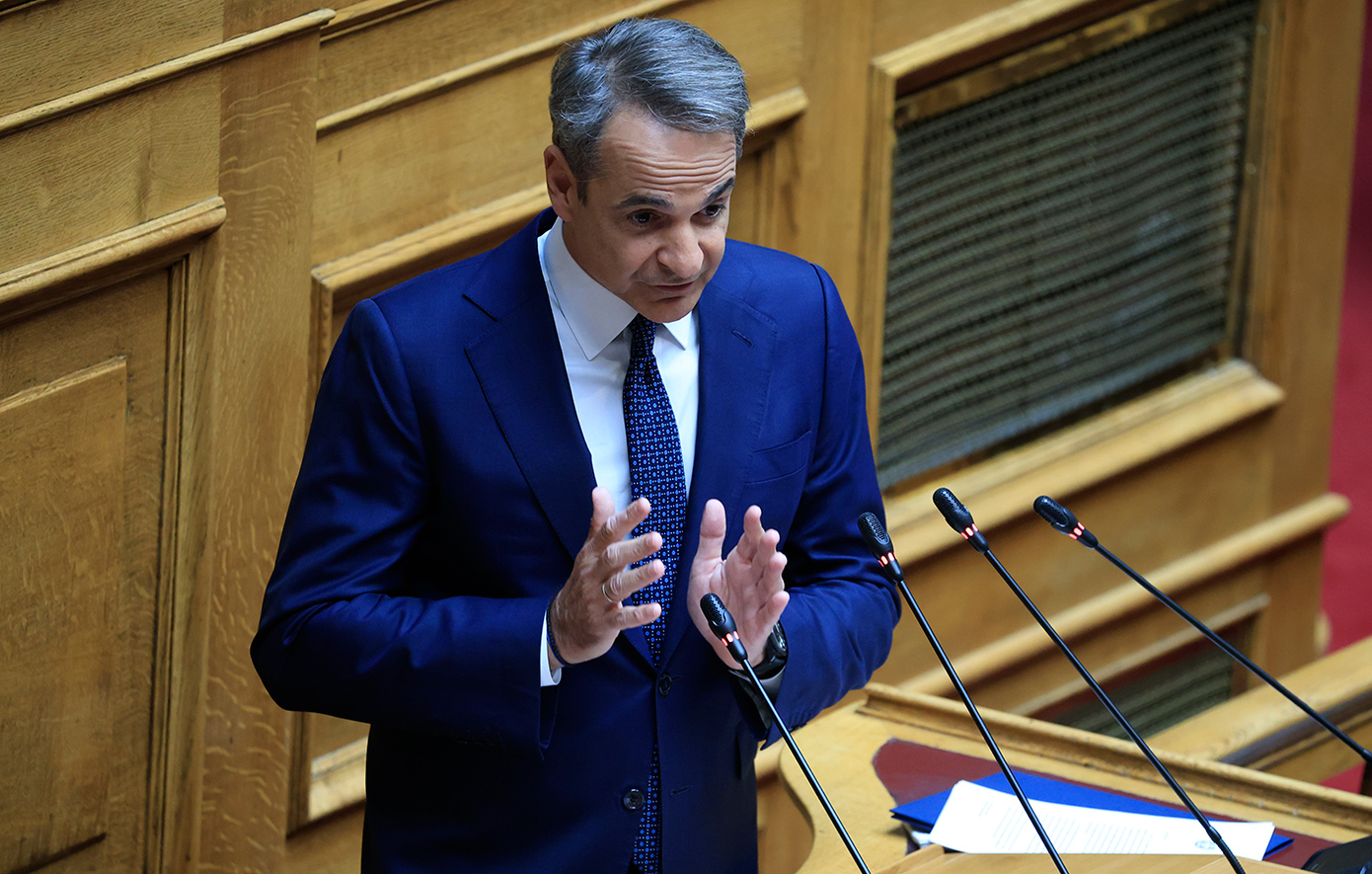 Κυριάκος Μητσοτάκης Κυριάκος Μητσοτάκης