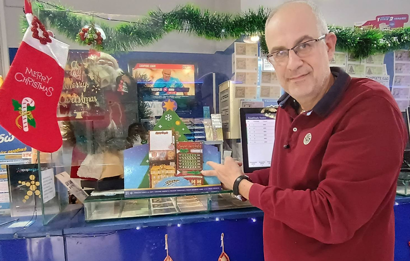 Το ΣΚΡΑΤΣ στον ρυθμό των Χριστουγέννων – Νέοι εορταστικοί λαχνοί με πολλές ευκαιρίες για κέρδη και ειδική περιοχή για ευχές Το ΣΚΡΑΤΣ στον ρυθμό των Χριστουγέννων – Νέοι εορταστικοί λαχνοί με πολλές ευκαιρίες για κέρδη και ειδική περιοχή για ευχές