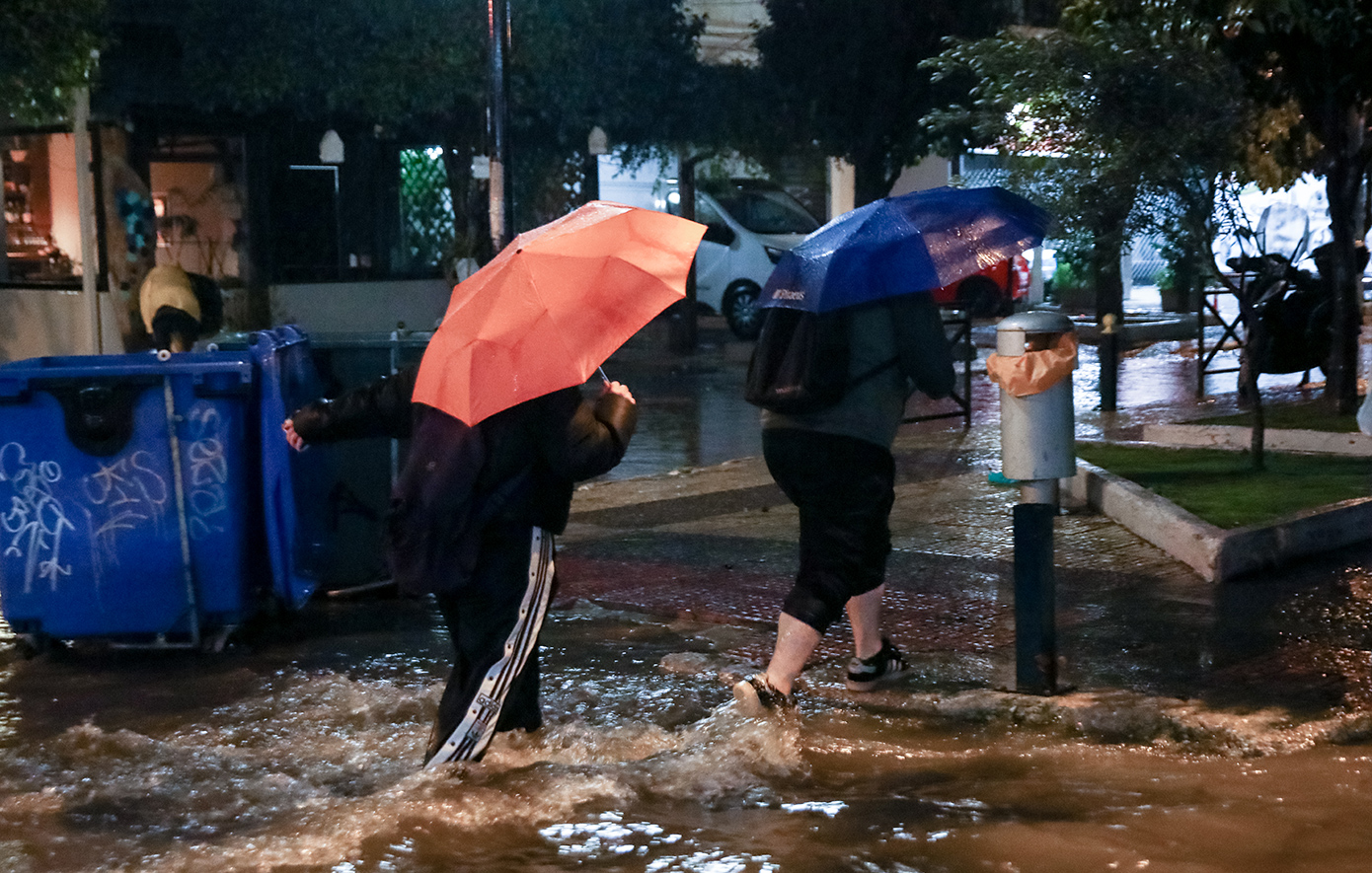 Κακοκαιρία Κακοκαιρία