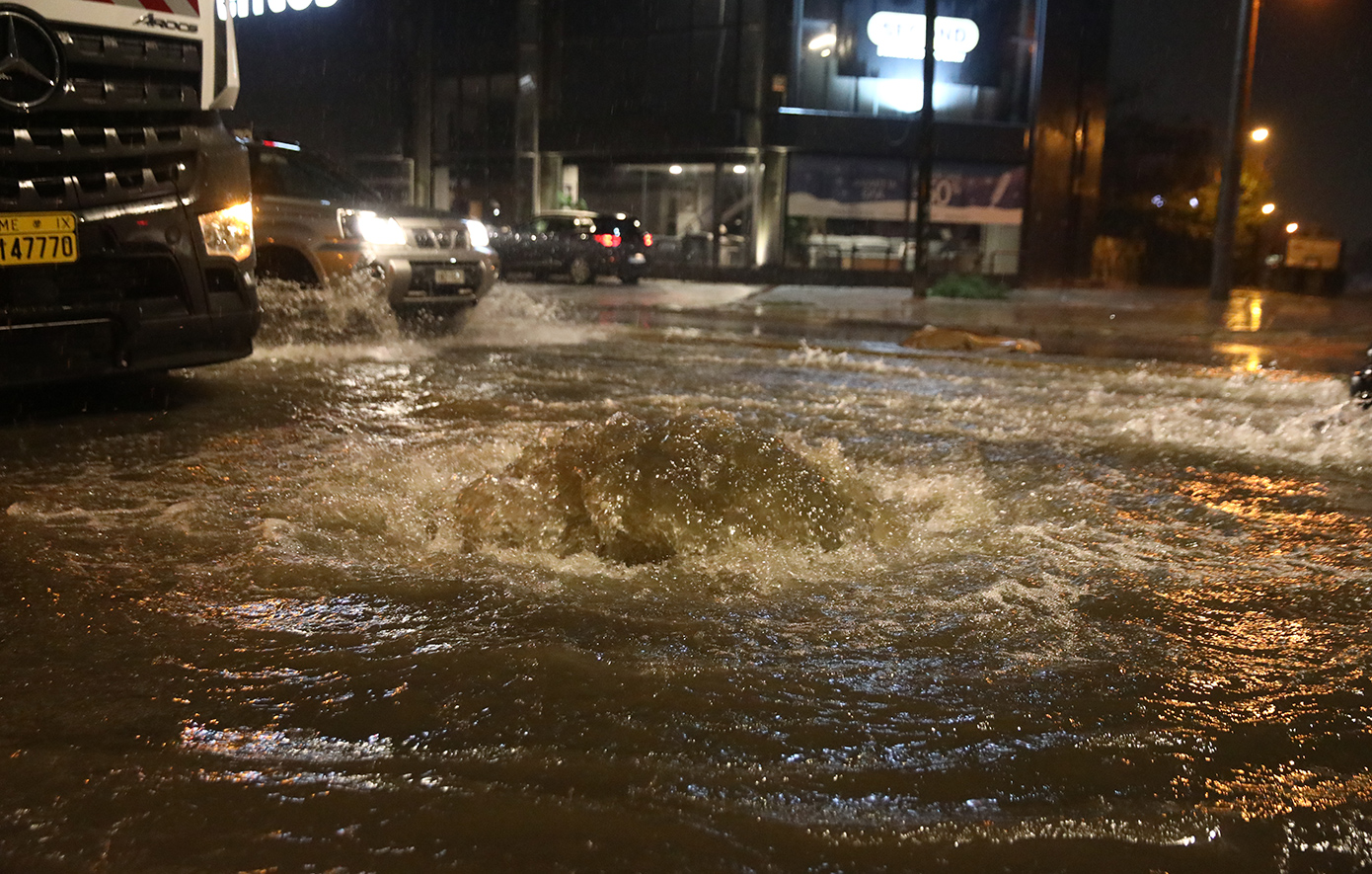 Κακοκαιρία Κακοκαιρία