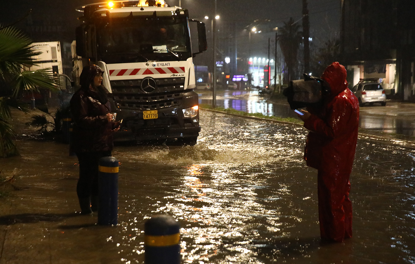 Κακοκαιρία Κακοκαιρία