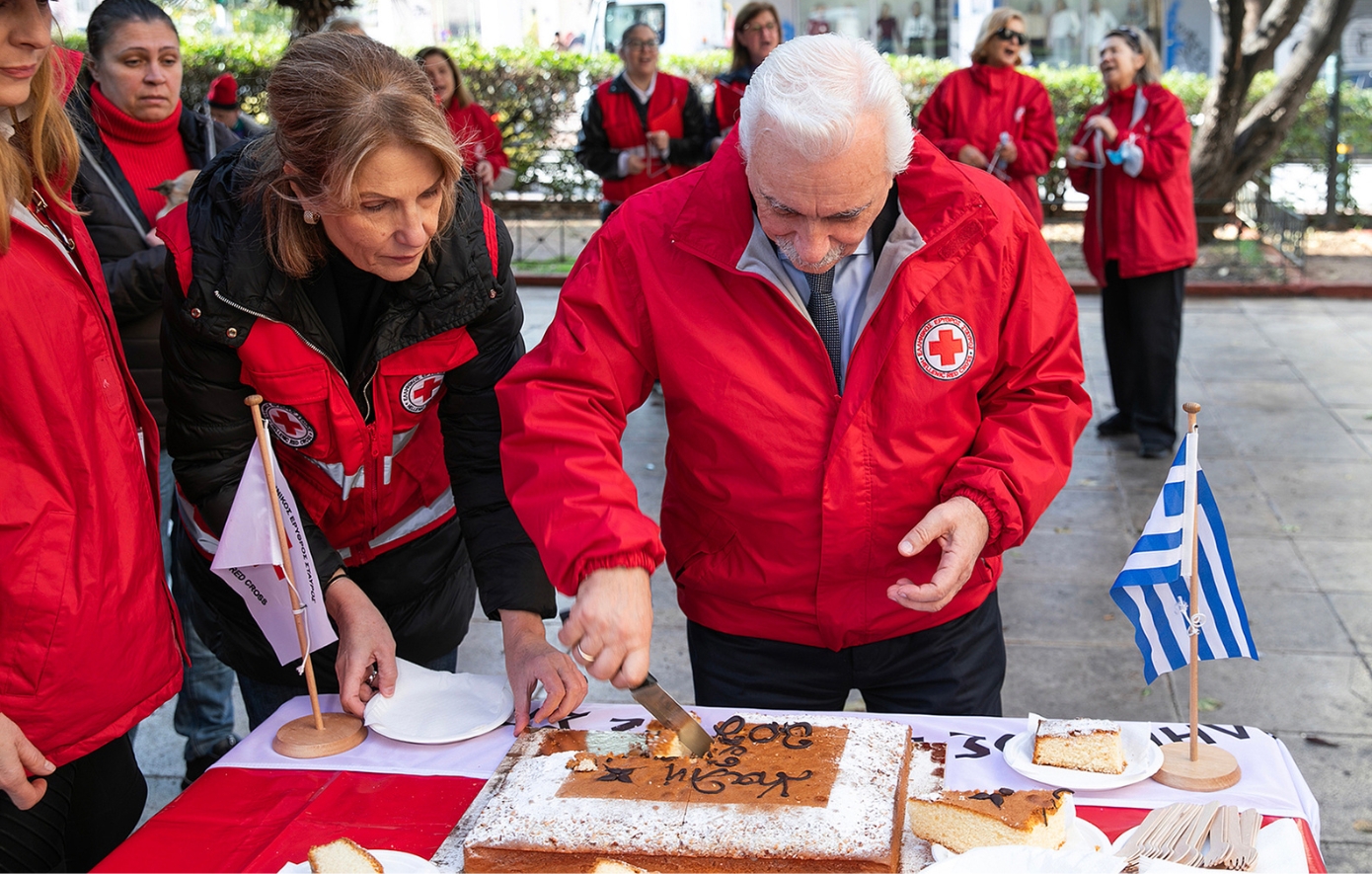 Ελληνικός Ερυθρός Σταυρός Ελληνικός Ερυθρός Σταυρός