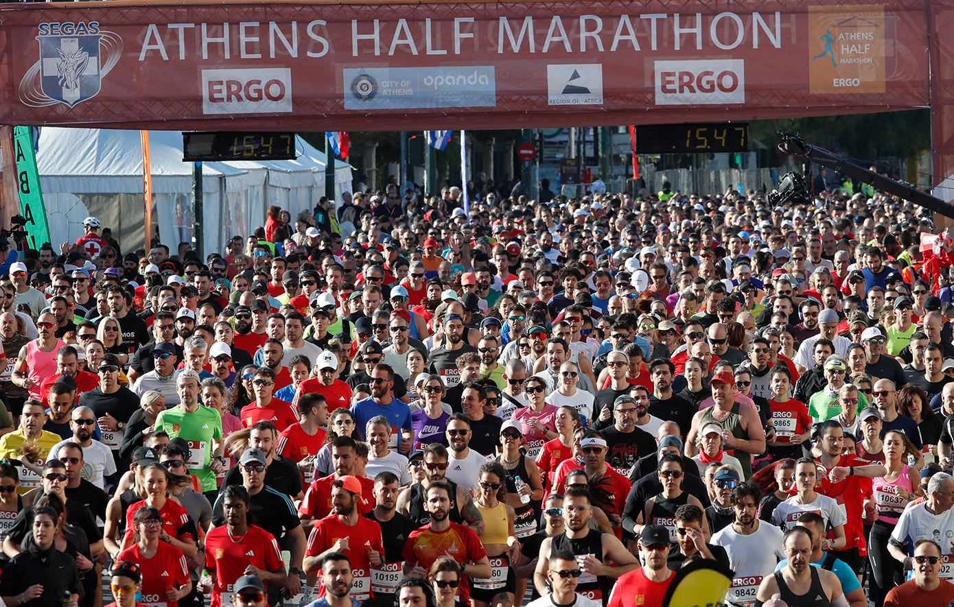 Ημιμαραθώνιος