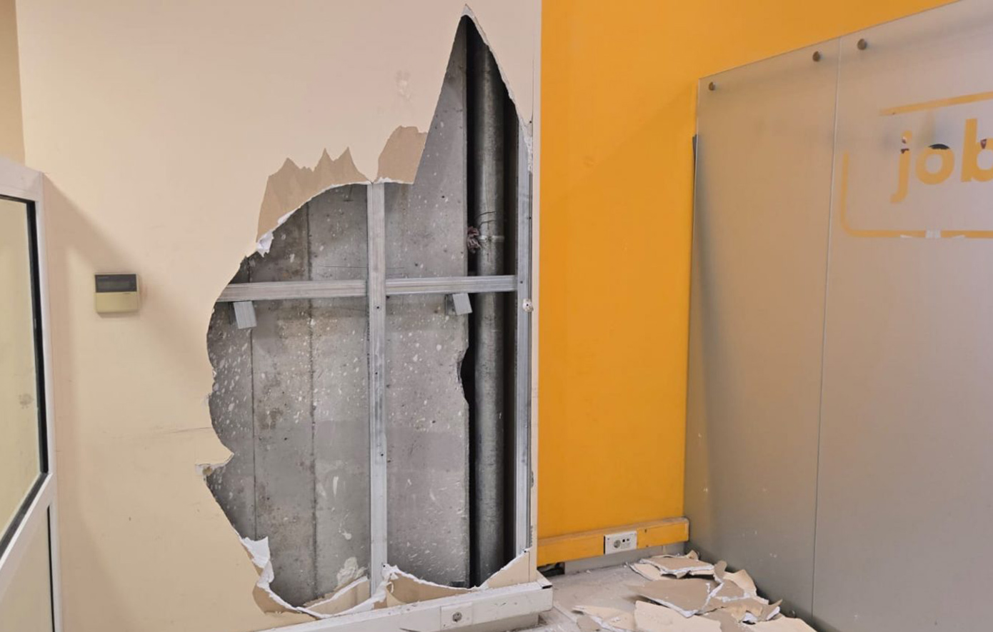 Κτήριο ΕΚΠΑ