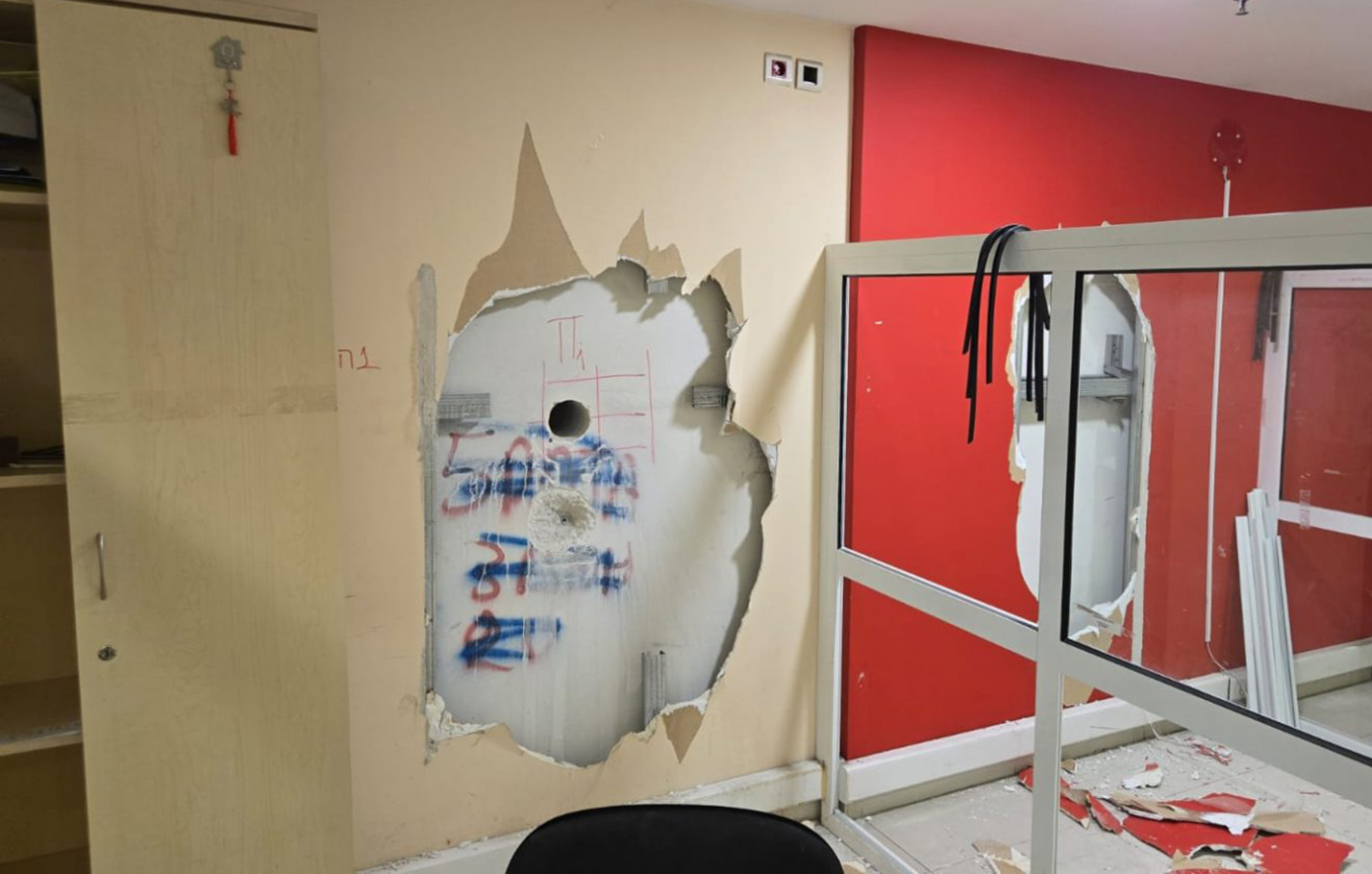 Κτήριο ΕΚΠΑ