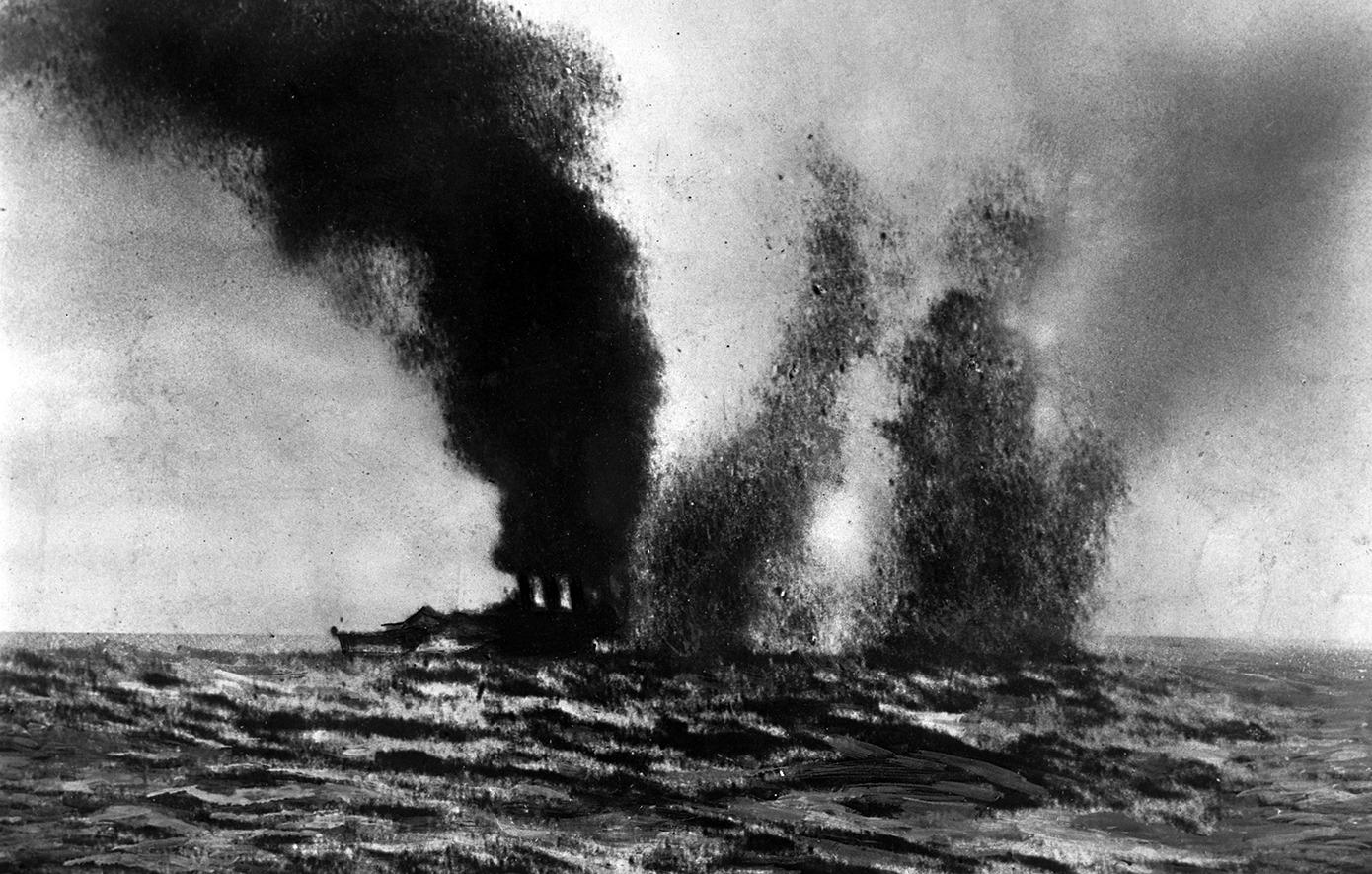 Α΄ Παγκόσμιος Πόλεμος (1914 - 1918)