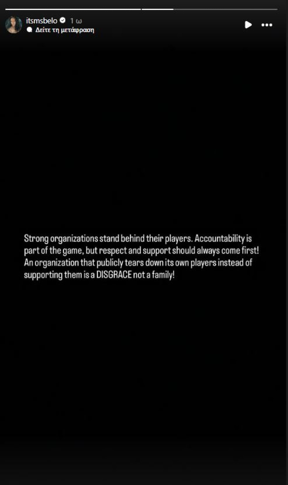 Ανάρτηση σύντροφος Χολμς Ανάρτηση σύντροφος Χολμς