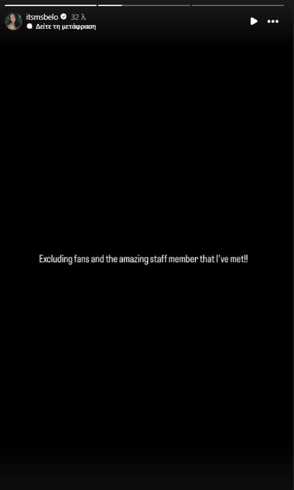 Ανάρτηση σύντροφος Χολμς