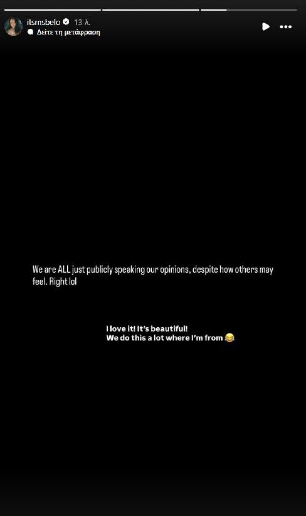 Ανάρτηση σύντροφος Χολμς