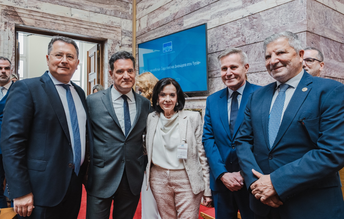 Ένωση Ασθενών Ελλάδας