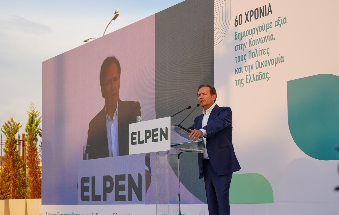 ΤΡΥΦΩΝ ΤΡΥΦΩΝ