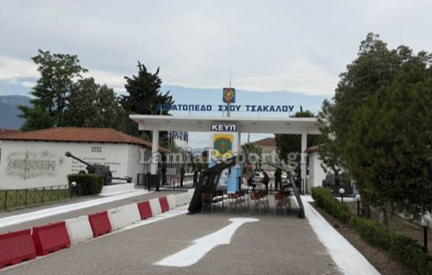 Οι πρώτες γυναίκες στον στρατό παρουσιάστηκαν στη Λαμία