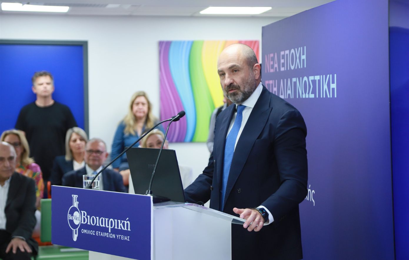 ΒΙΟΙΑΤΡΙΚΗ ΒΙΟΙΑΤΡΙΚΗ