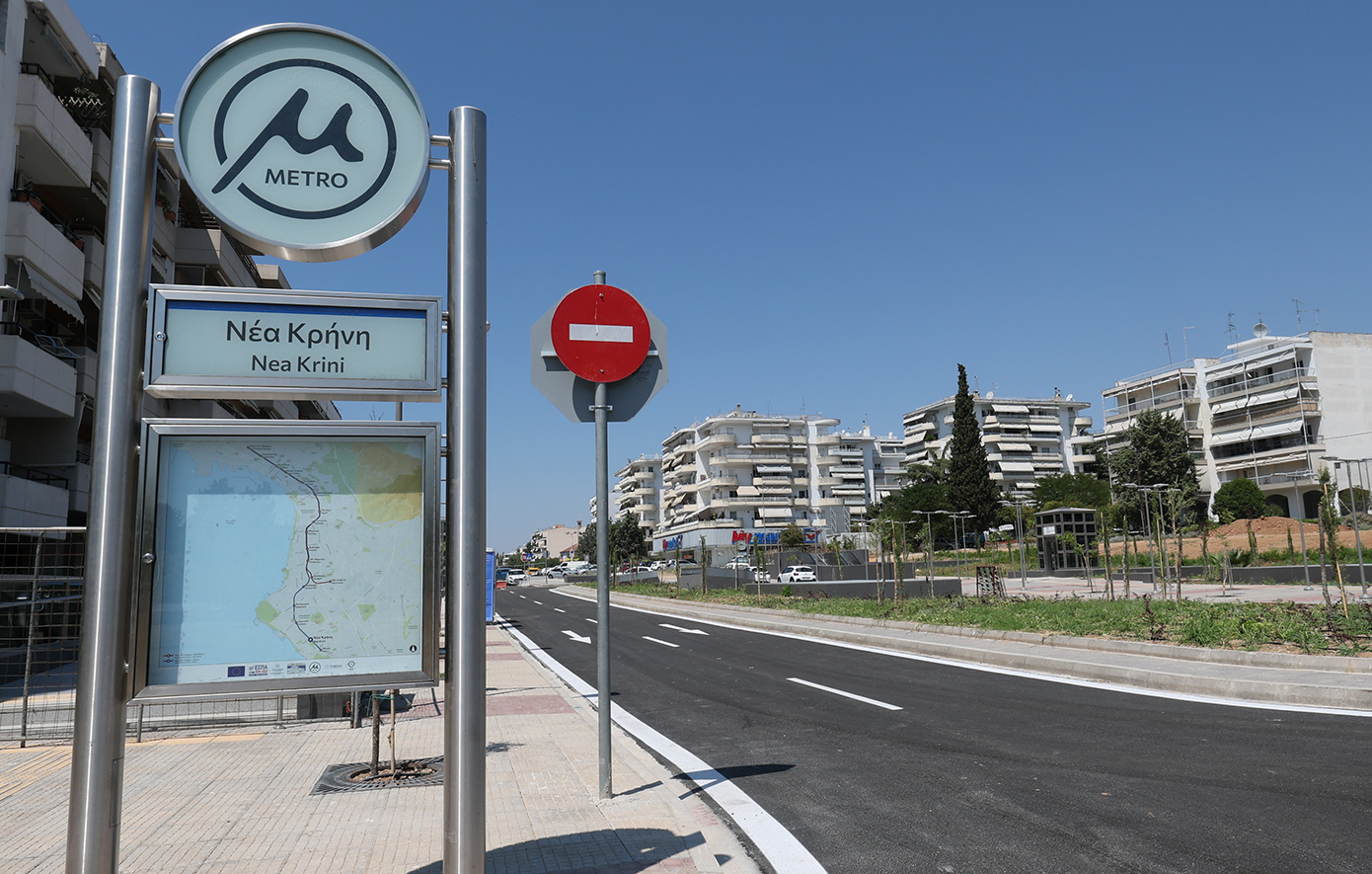 μετρό Θεσσαλονίκη