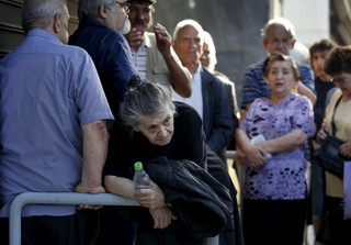 ΤΡΑΠΕΖΑ ΤΡΑΠΕΖΕΣ