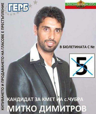 local-elections-candidates-bulgaria-10