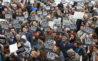 ΤΟΥΡΚΙΑ ΕΠΕΙΣΟΔΙΑ