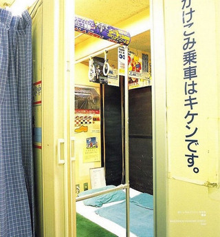 in-japan-you-can-rent-these-fetish-rooms-for-100-bucks-an-hour-30-photos-14