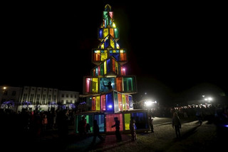 tree1 tree1