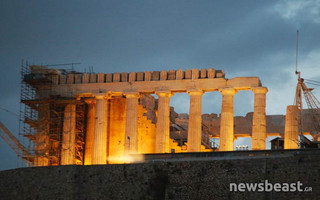 Akropolis30