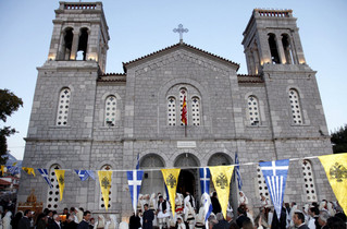 ΑΡΑΧΩΒΑ ΑΓΙΟΣ ΓΕΩΡΓΙΟΣ