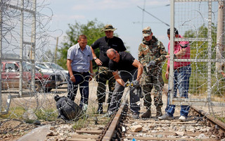 ΕΙΔΟΜΕΝΗ