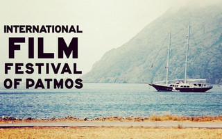 festival_patmos_3_edited