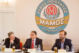 mamos2 mamos2